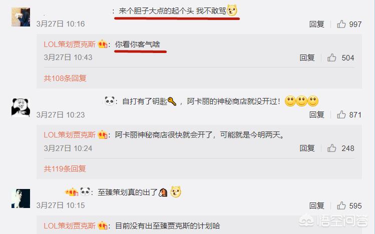 搭建网站微博加商城