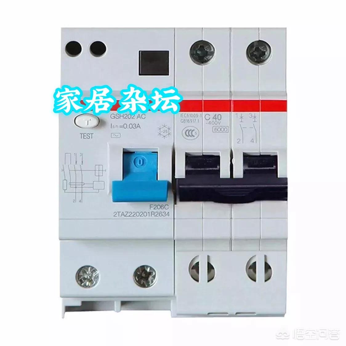 为什么老跳闸(光跳闸是怎么回事?) 为什么老跳闸(光跳闸是怎么回事?)