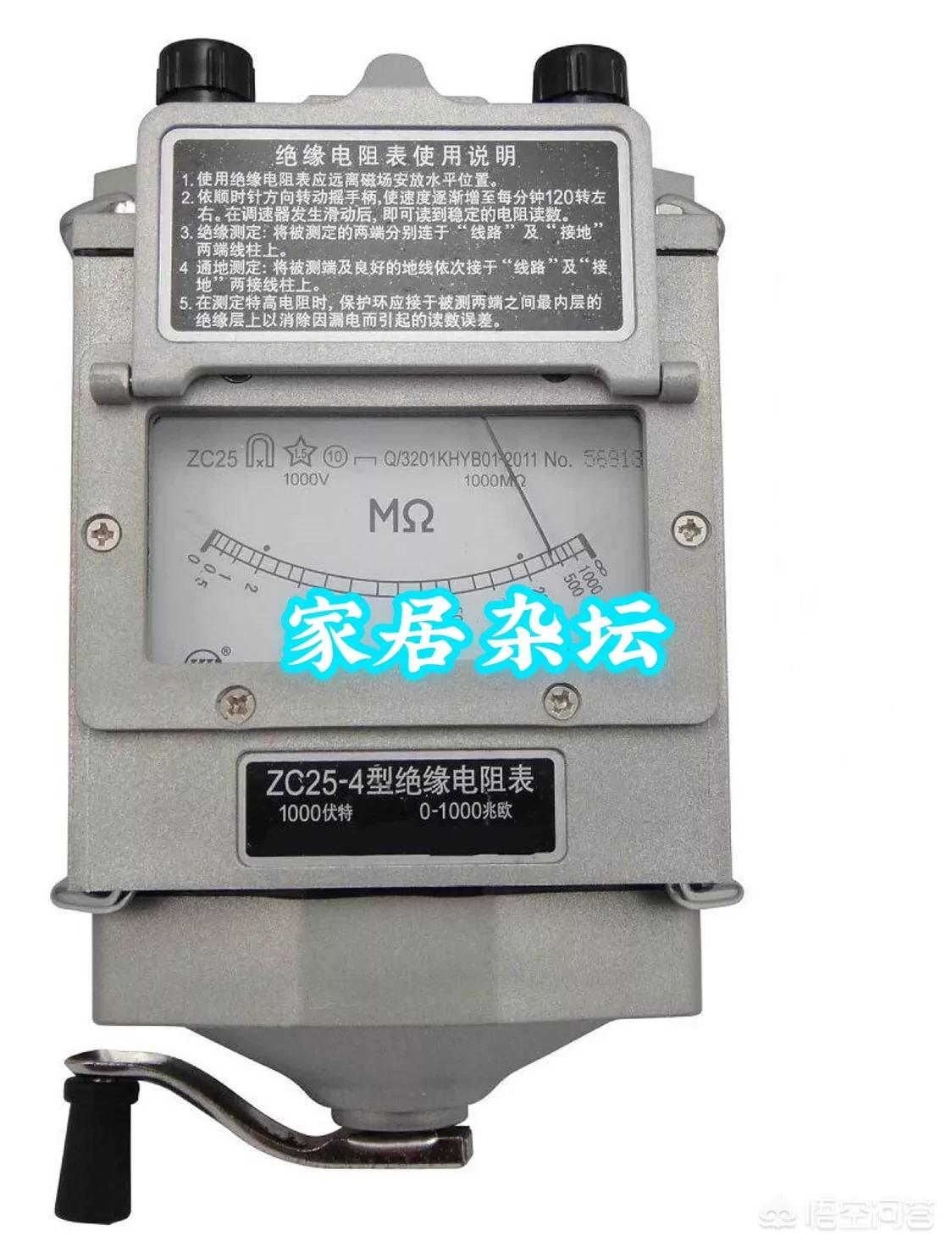 为什么老跳闸（光跳闸是怎么回事？）