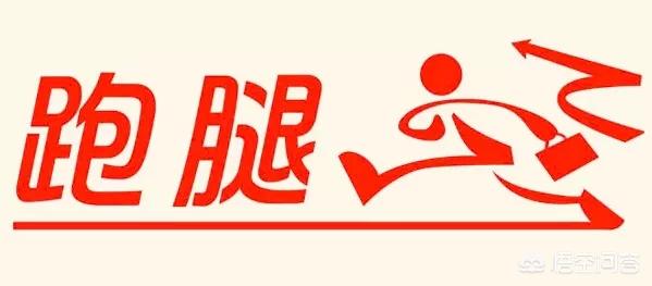 在济南市区有什么兼职