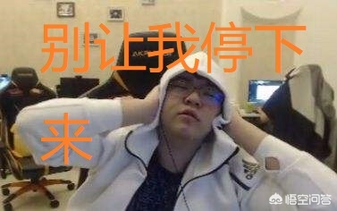 大连市旺哥是什么意思