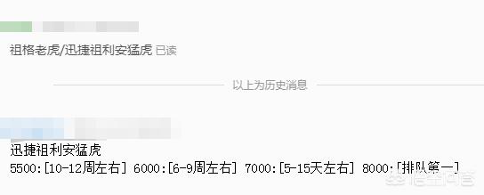 黑市汽车报价,黑车市场价格 黑市汽车报价,黑车市场价格