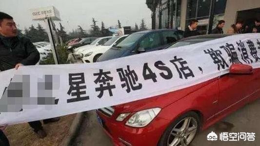 奔驰的车主