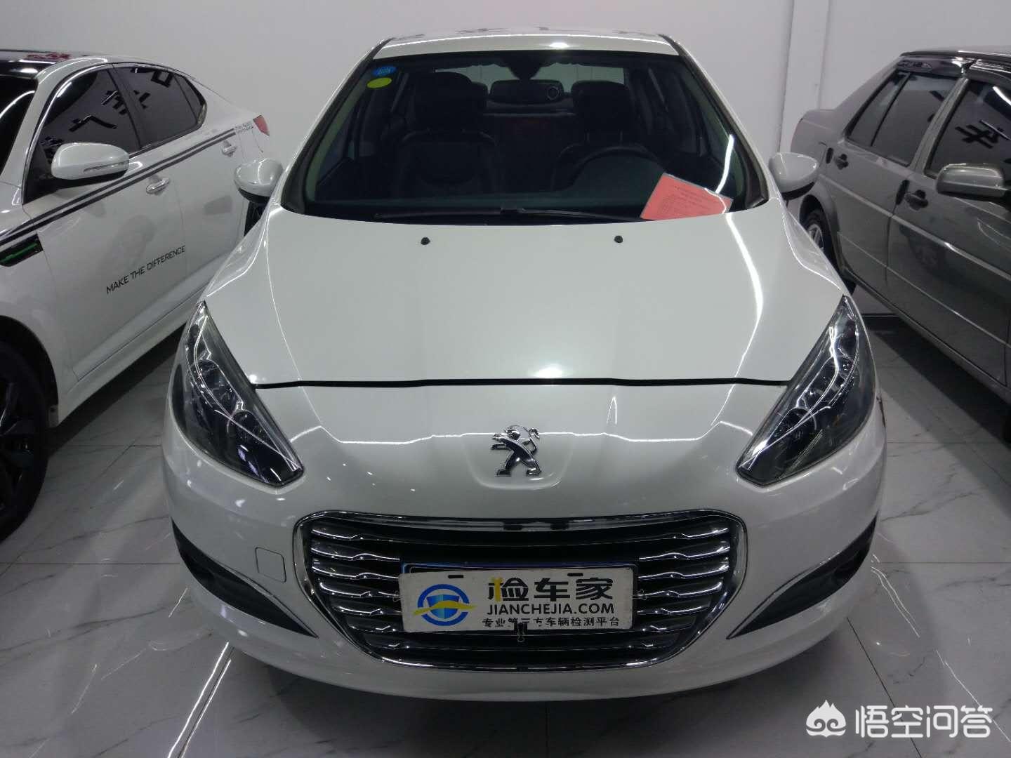 qq二手车