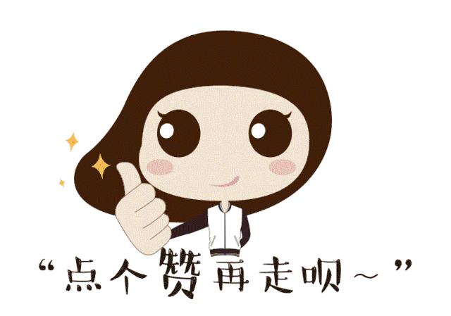 老师教室内猥亵女生