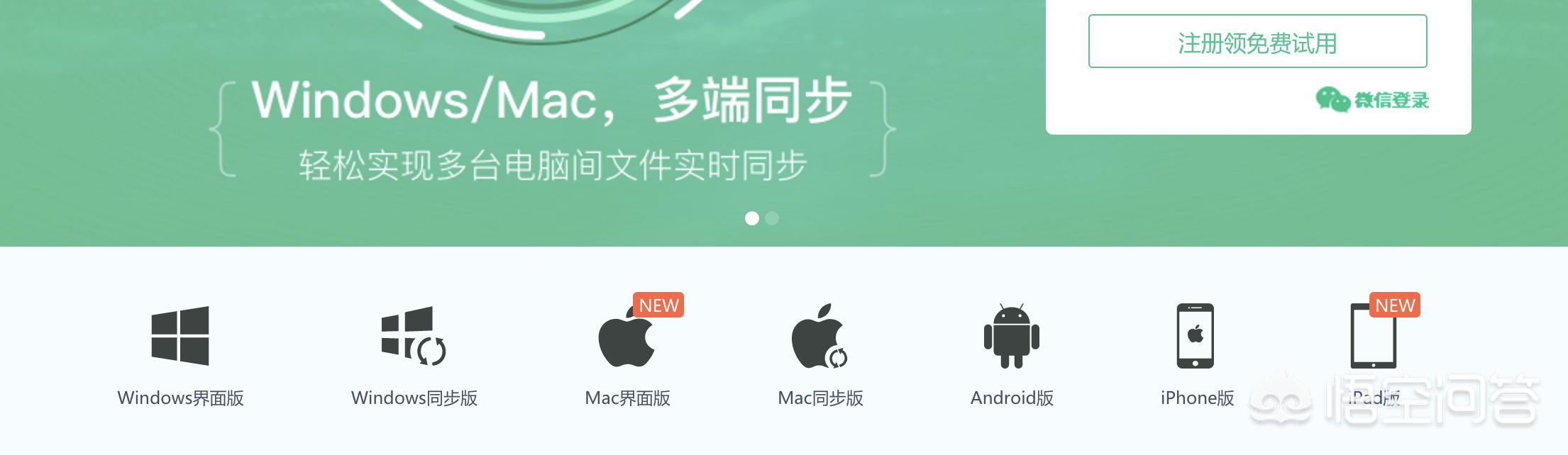 百度云网盘搜索百度云网盘搜索引擎入口 百度云网盘搜索百度云网盘搜索引擎入口