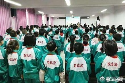 向质疑校服男子道歉向质疑校服男子道歉视频