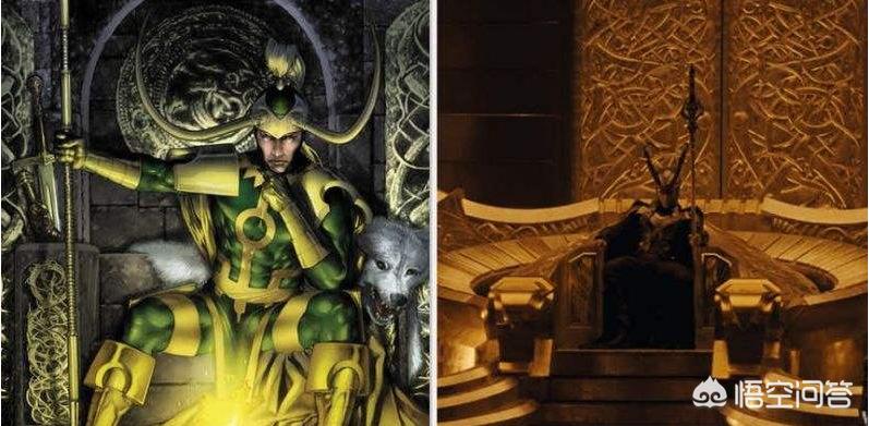 魔侦探洛基漫画，魔侦探洛基漫画第二部
