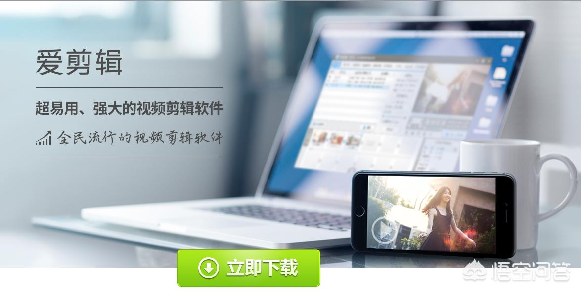 搭建网站免费的软件