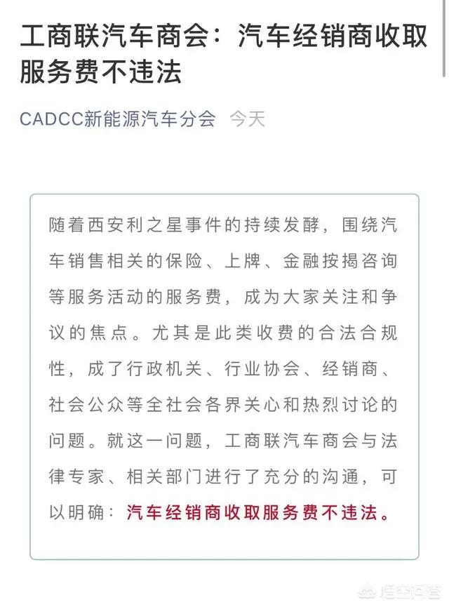 南昌宝马汽车报价,南昌宝马汽车报价表