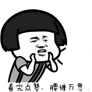 前端架构搭建网站教程图