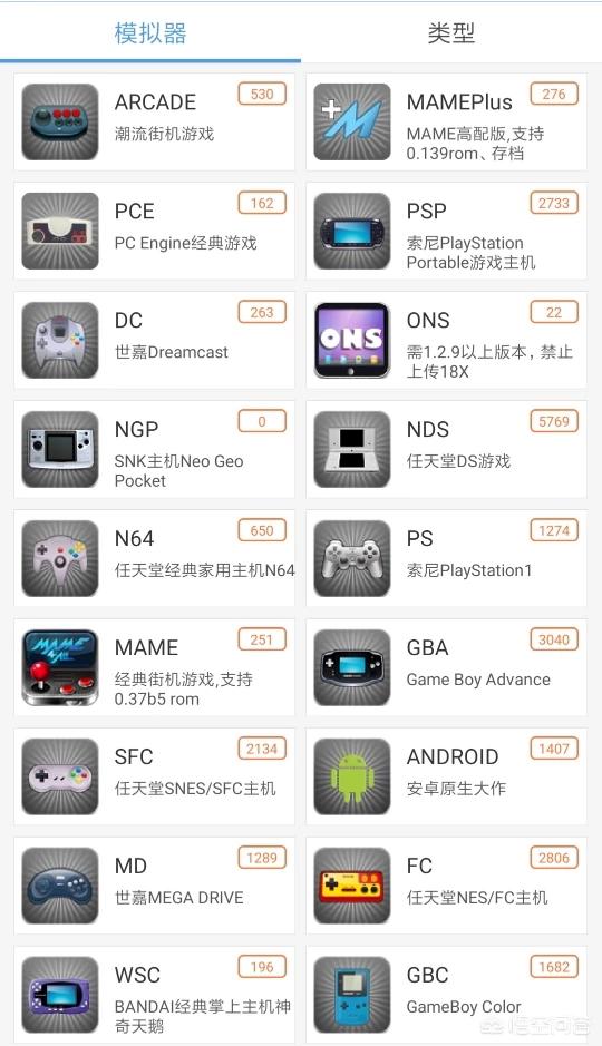 手机平台怎么搭建网站的