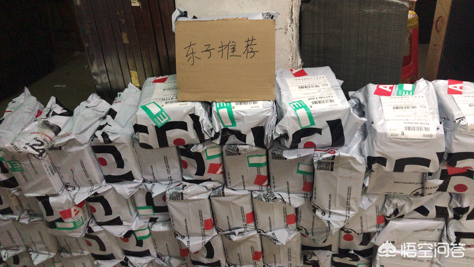 apple海外账号购买 apple海外账号购买