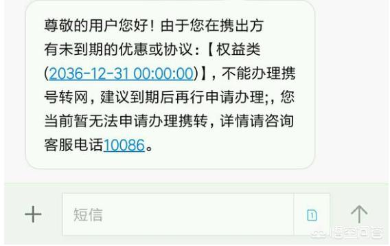 奔驰推