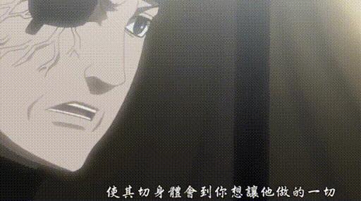 [火影忍者成人]火影之异族崛起哪个版本最好玩？