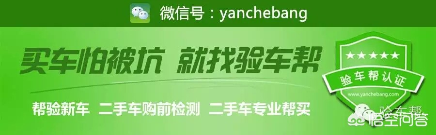 奥迪a3两厢车
