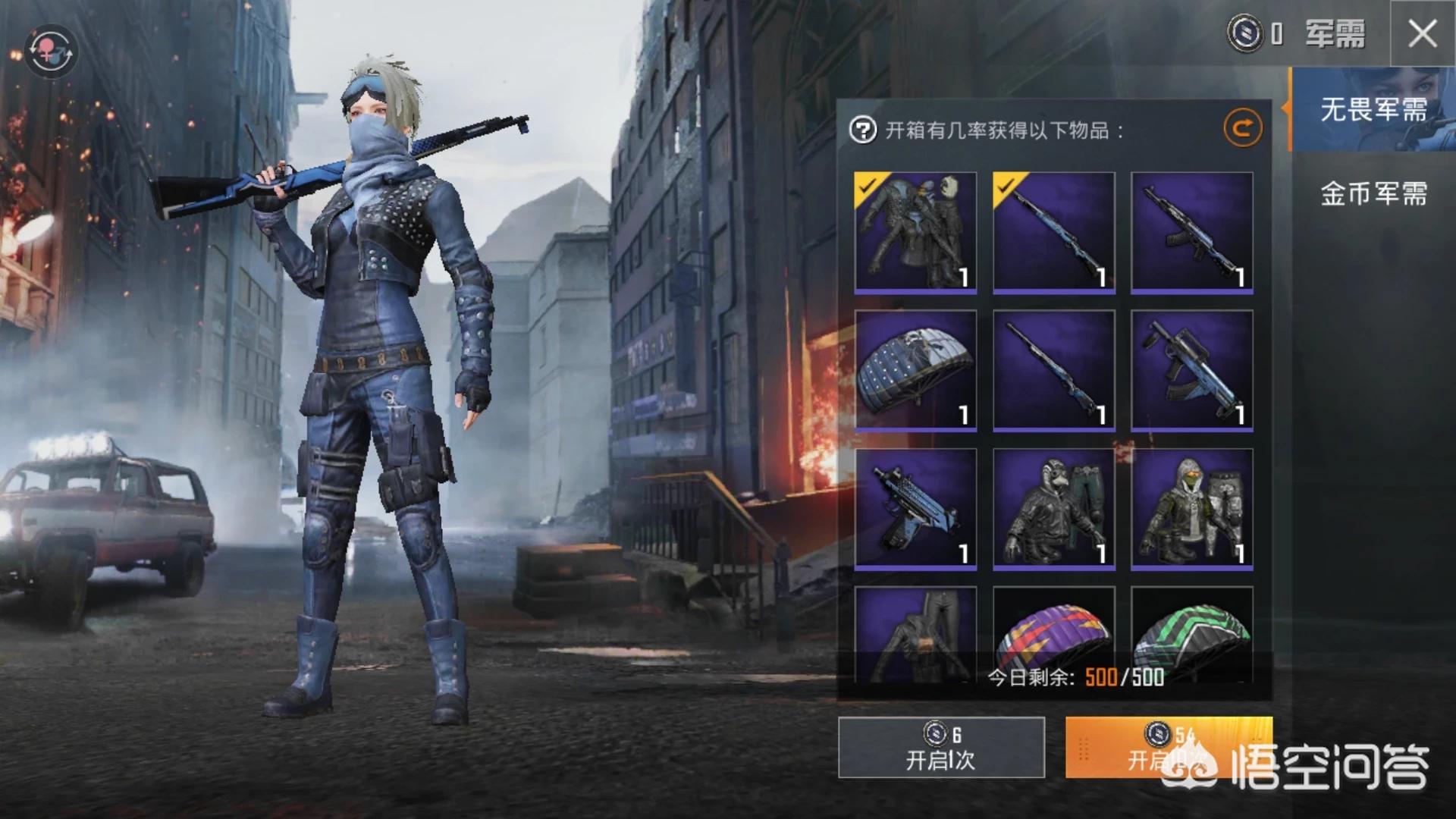 [新游]怎么查询要出的新游？怎么查询要出的新游戏？