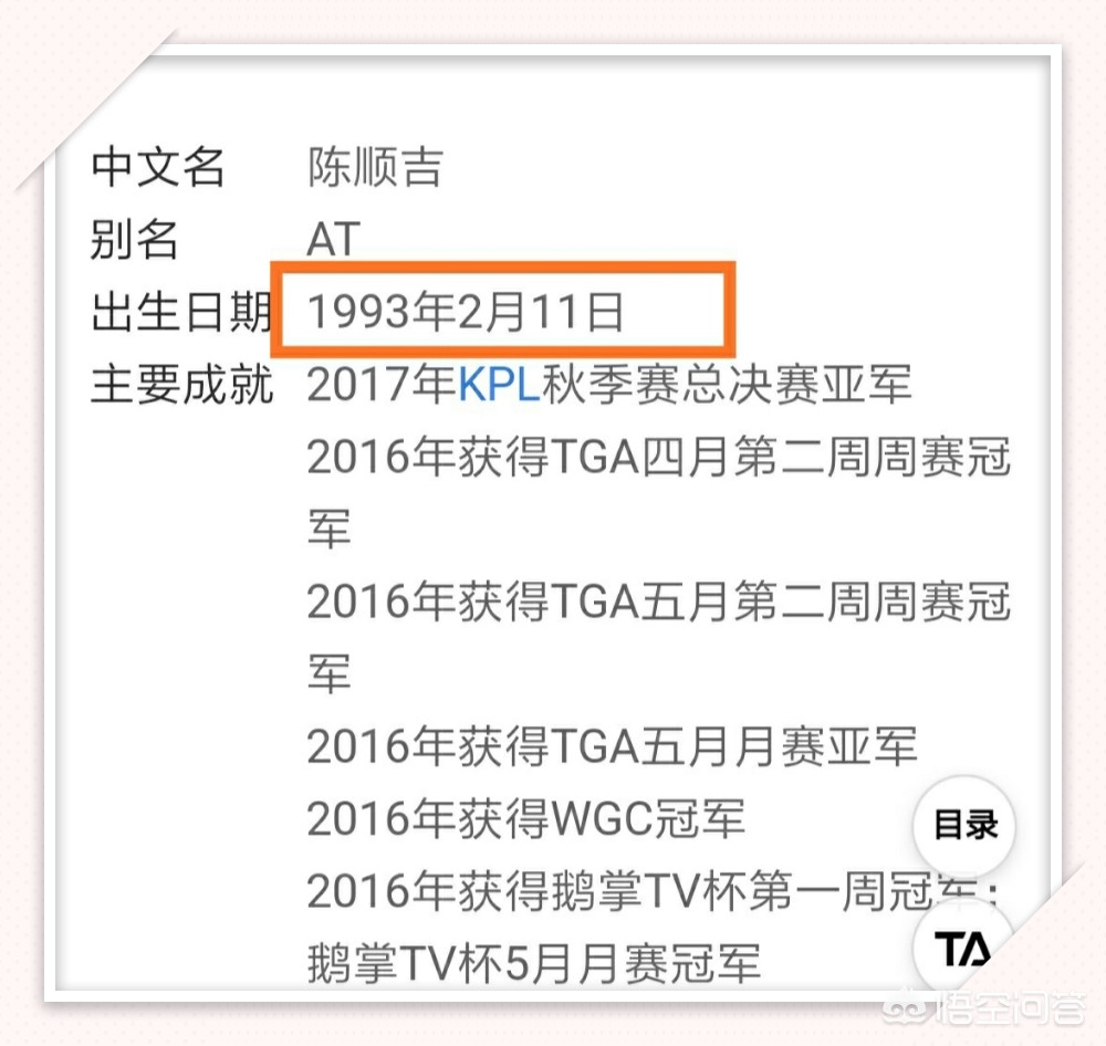 at汽车报价,smat汽车报价