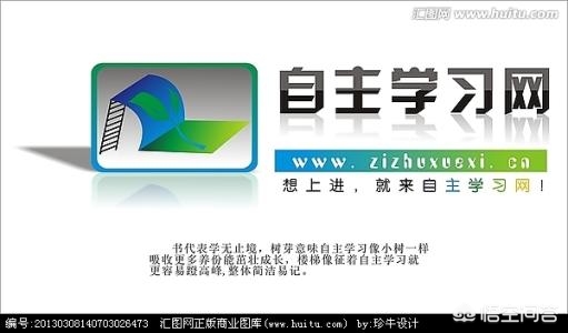 搭建网站自学难吗
