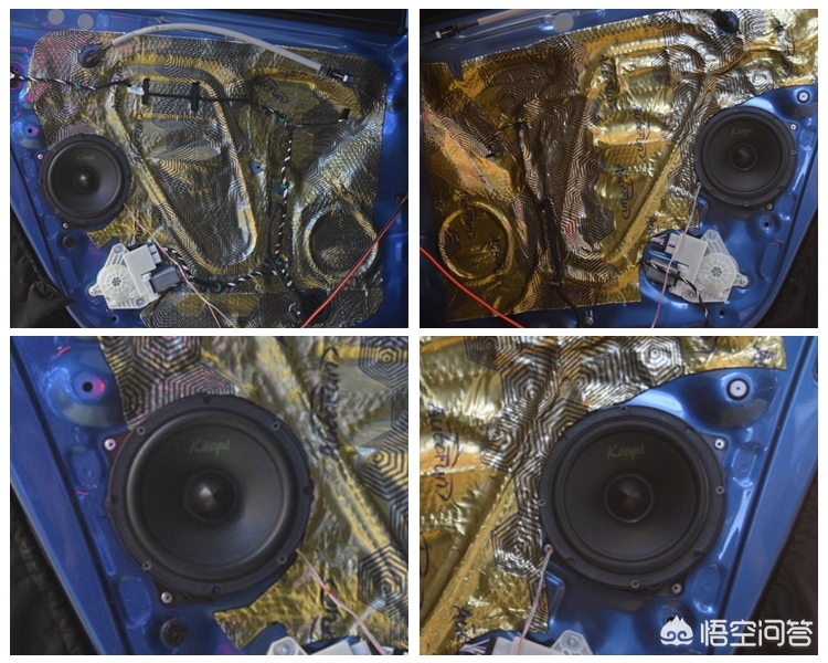 大众途安改装