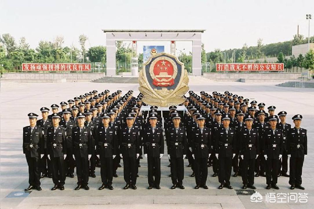 中国人民公安大学的前途到底怎么样，我是一个甘肃考生，准备报考公大情报学？