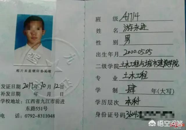 杀欲离婚妻子判死缓（九江男子与人积怨将对方儿子割颈杀害，赔偿55万获谅解死缓改无期，死者父亲：妻子正在保胎想早点了结。你怎么看？）