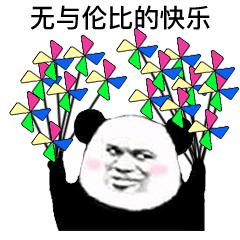 杭州市一医院医美怎么样