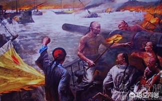 福建舰对应哪个海战