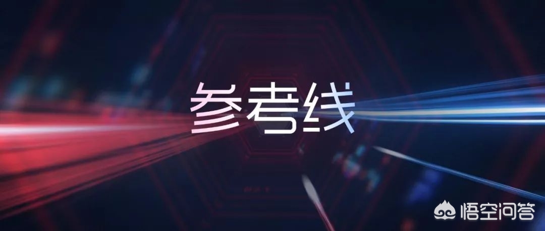 app模板开发ppt