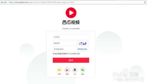海外大神在西瓜海外生活，海外大神在西瓜海外生活的视频