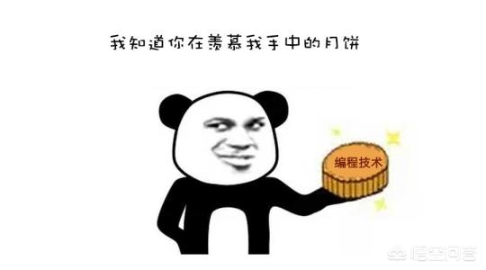 女生说朋友什么意思?:朋友是什么意思 女生说朋友什么意思?:朋友是什么意思