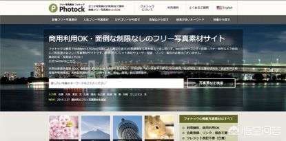 头片（图片的格式有哪几种呀？）