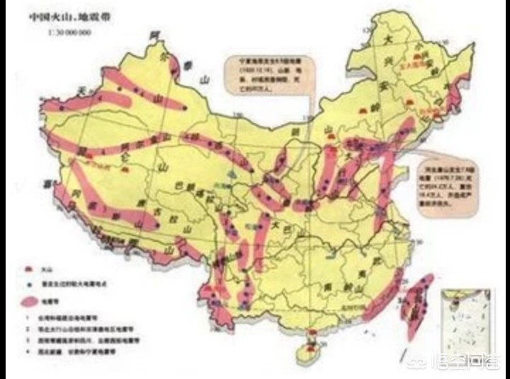 快讯：16日4时17分在四川广元市青川县发生3.4级地震>>震中位置, 你怎么看？：四川青川县地震