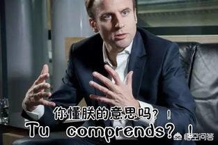 多国反对美贸易协议