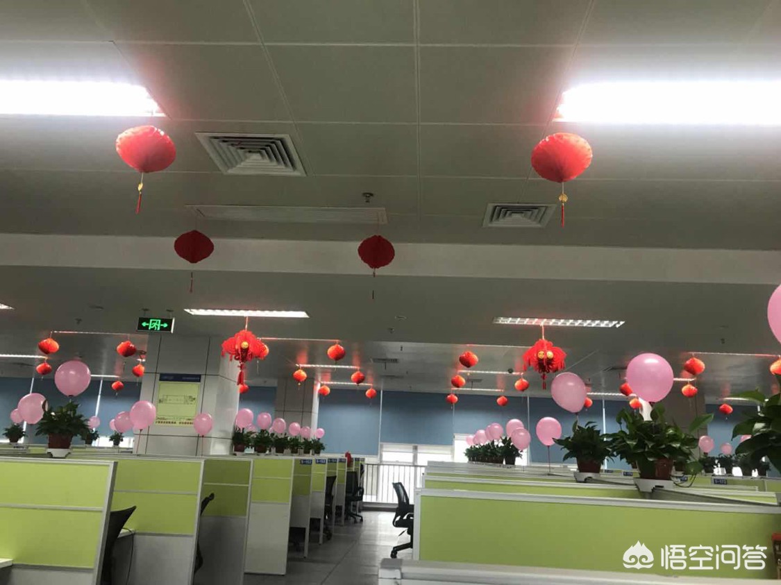 平台app开发电话咨询