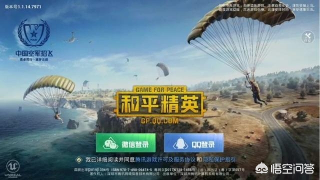 [新游]怎么查询要出的新游？怎么查询要出的新游戏？