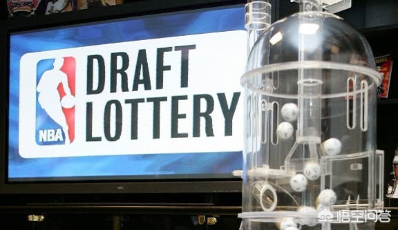 NBA抽签结果出炉,鹈鹕喜得状元签,湖人第四,那么问题来了浓眉哥还会走吗? NBA抽签结果出炉,鹈鹕喜得状元签,湖人第四,那么问题来了浓眉哥还会走吗?