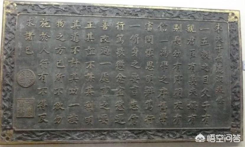 欧字草书字体怎么写