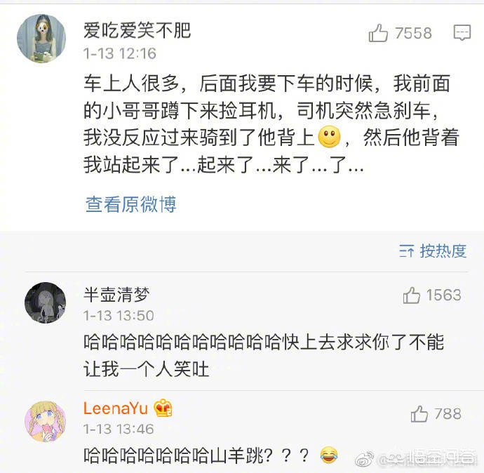 头片（图片的格式有哪几种呀？）