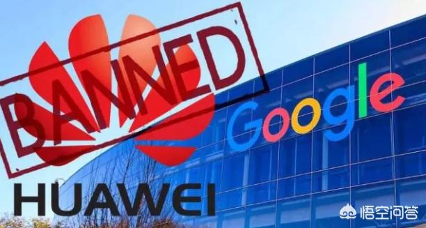 安卓海外账号购买