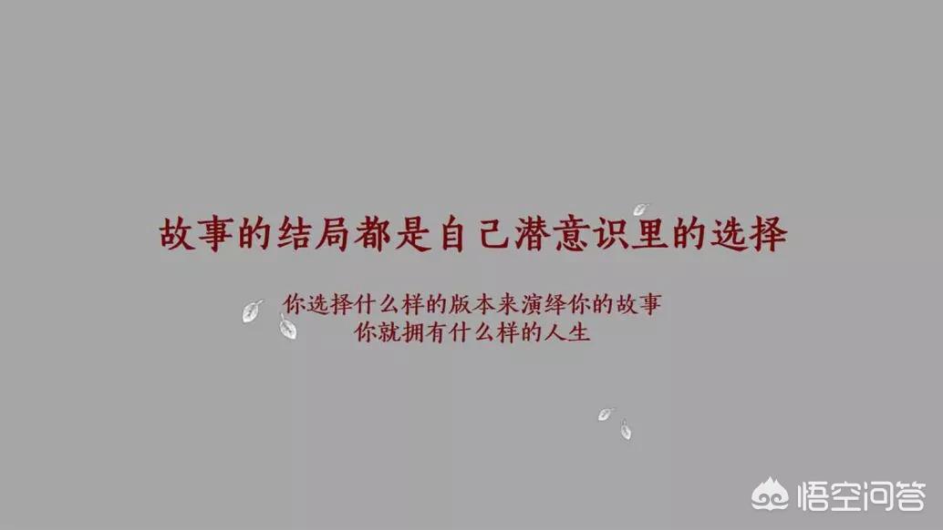 结婚14年出轨8年
