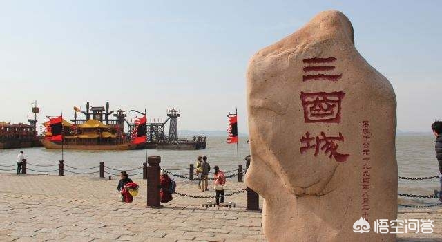 无锡市和宁波市哪个好