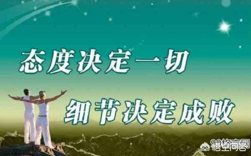 搭建网站自学难吗