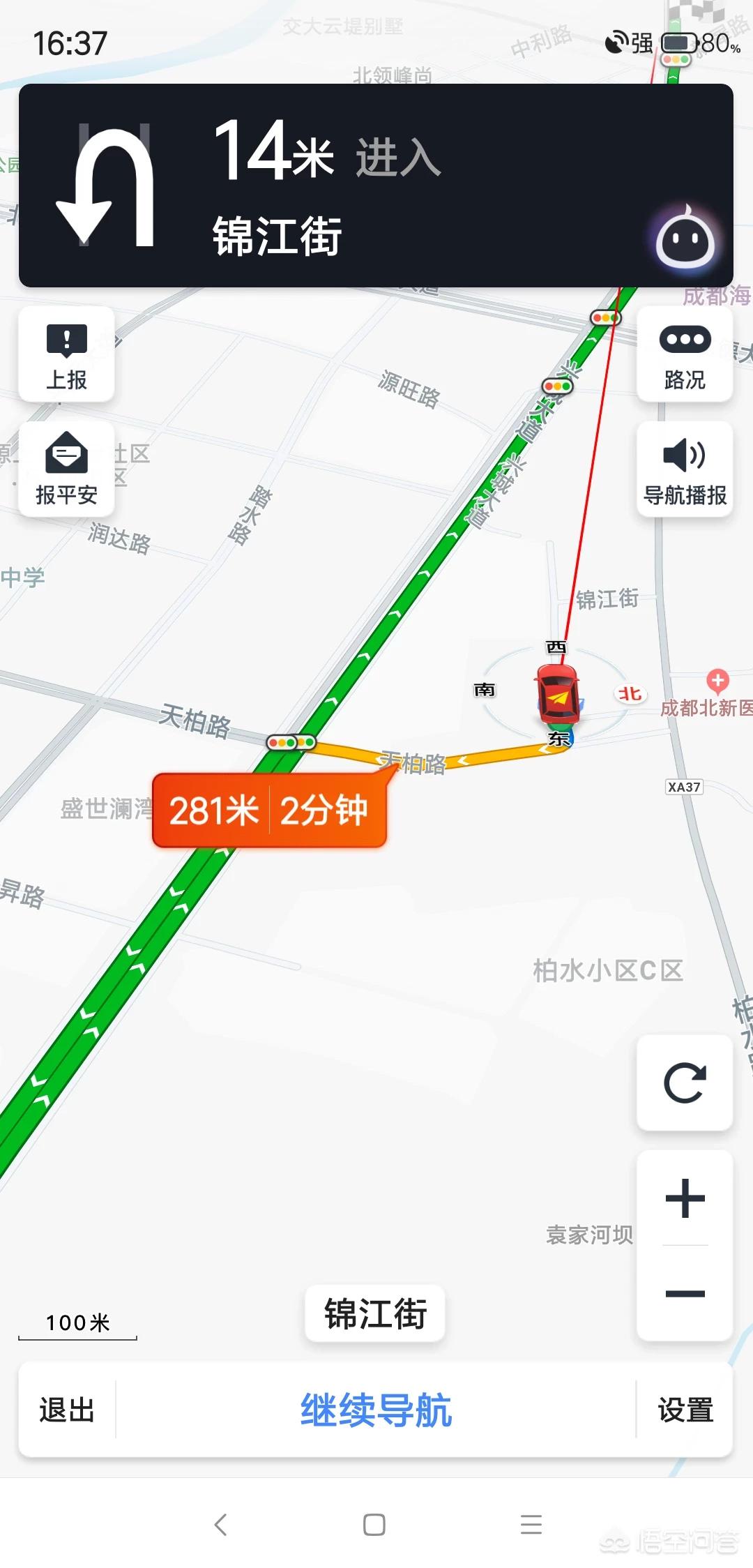 江苏福建哪个地方好玩