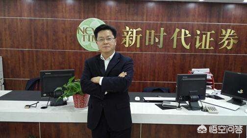 证监会发9张罚单，中金国金在列，16名保代被点名，发生了什么？：证监会开1.6亿元罚单