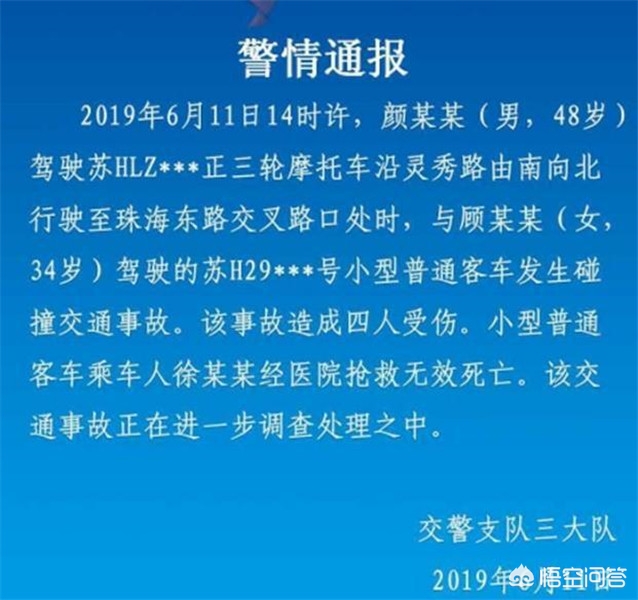 试驾奥迪a4