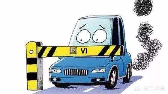 想看一看国六汽车报价,国六汽车价格