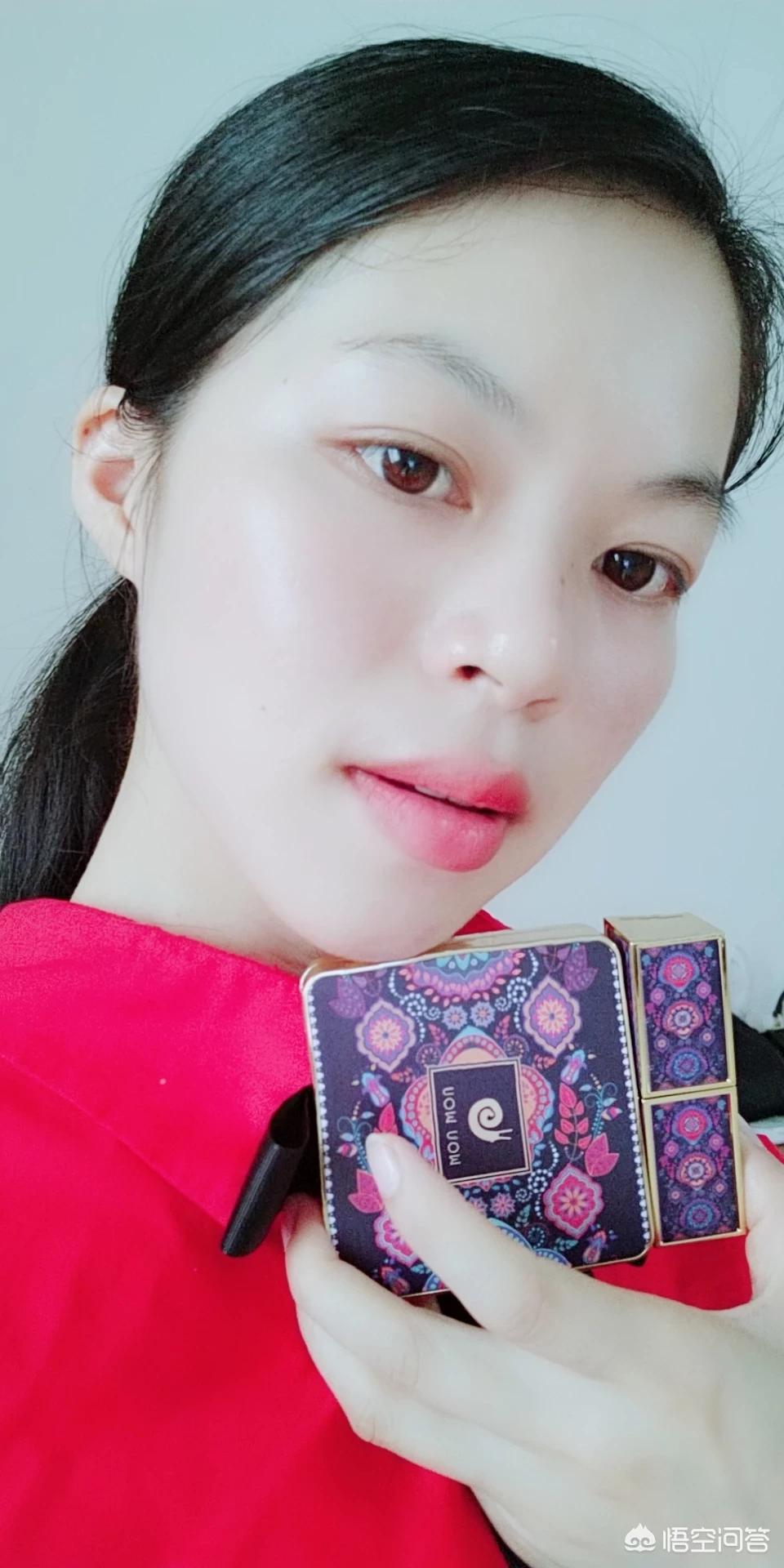 化妆系列技巧
