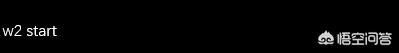 搭建网站服务端