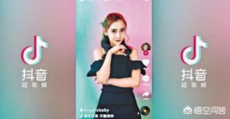 我是一个妈妈抖音说说？：刷抖音刷出了个亲妈